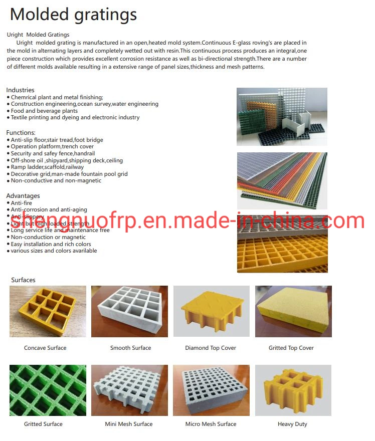 FRP/GRP Molded Grating System Stair Tread Operation Platform System